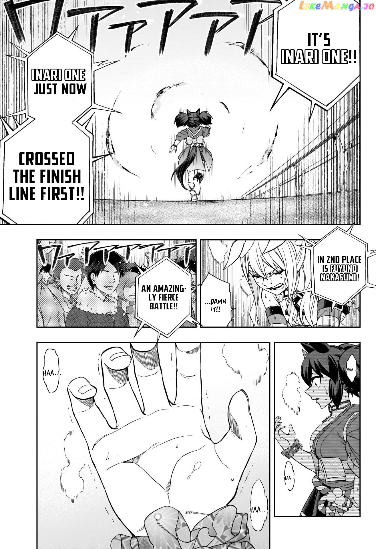 Uma Musume: Cinderella Gray chapter 79 - page 9