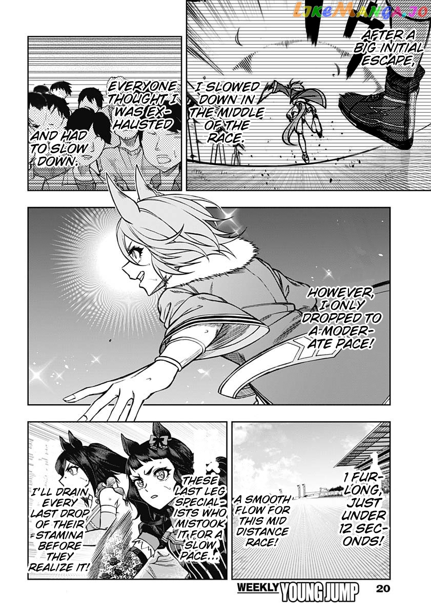 Uma Musume: Cinderella Gray chapter 39 - page 10
