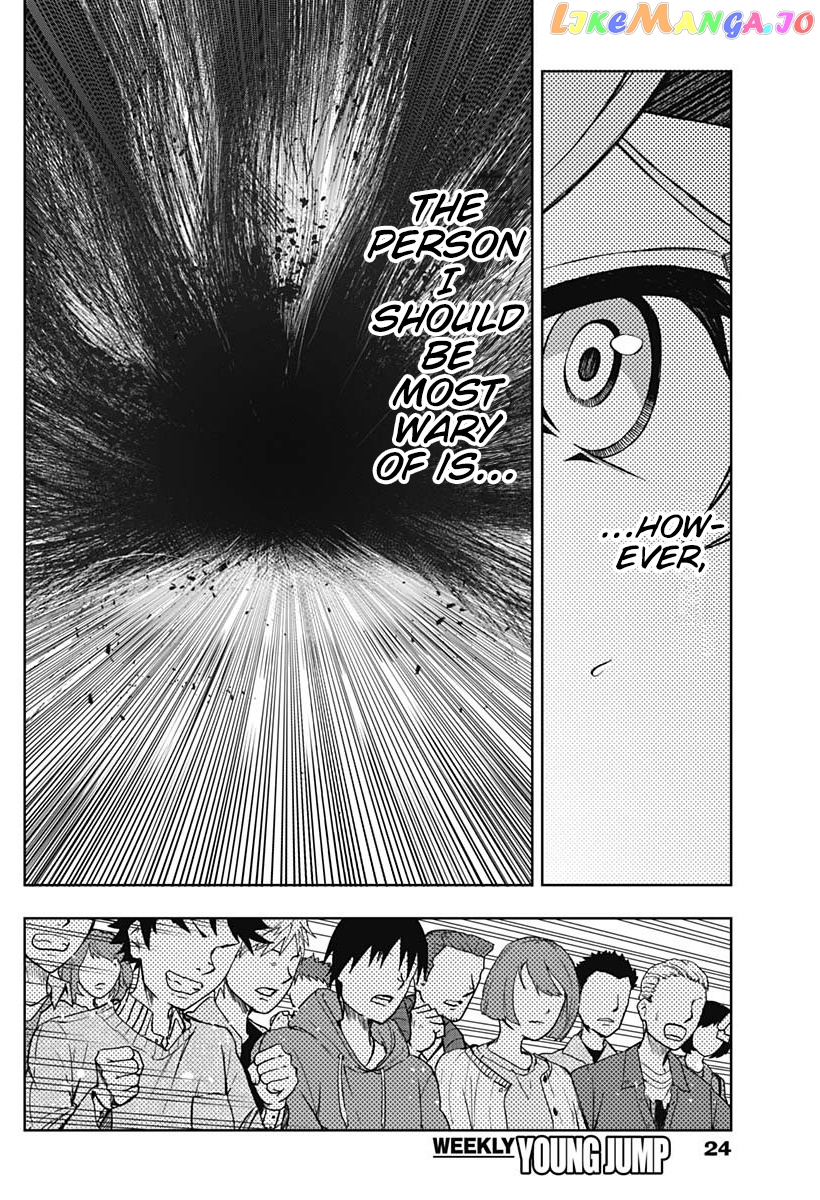 Uma Musume: Cinderella Gray chapter 39 - page 13