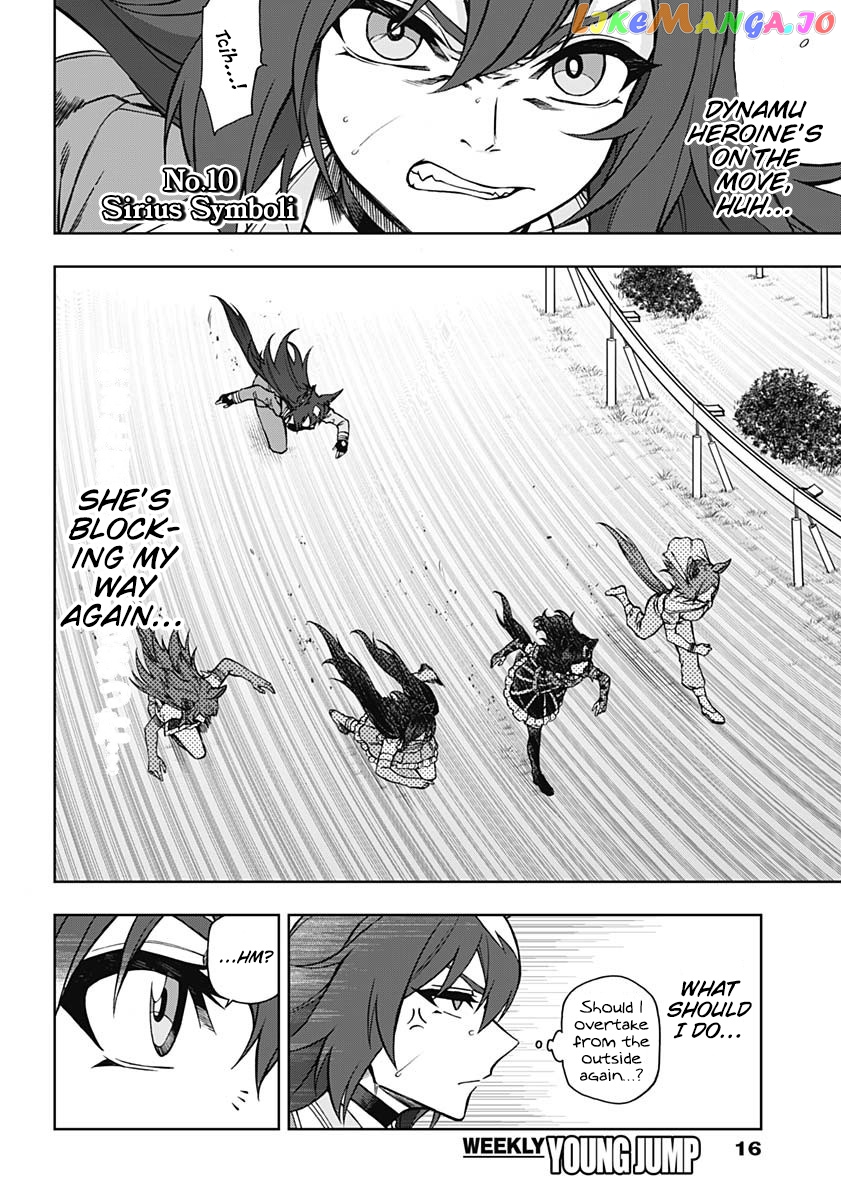Uma Musume: Cinderella Gray chapter 39 - page 6