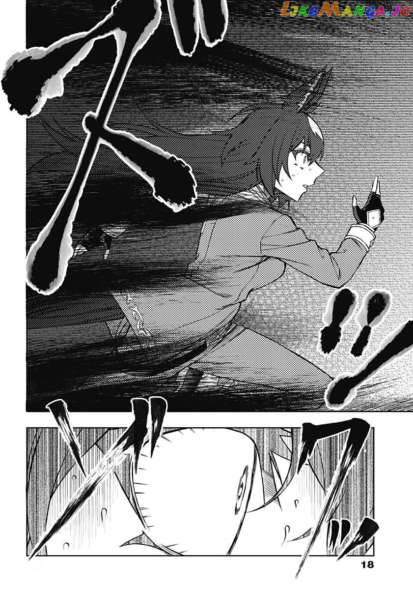 Uma Musume: Cinderella Gray chapter 39 - page 8