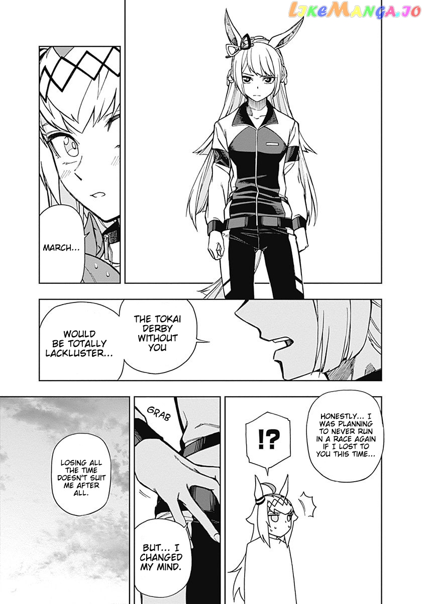 Uma Musume: Cinderella Gray chapter 16 - page 13