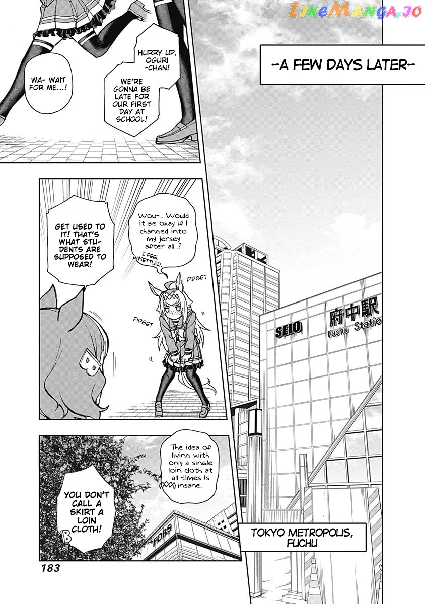 Uma Musume: Cinderella Gray chapter 16 - page 17