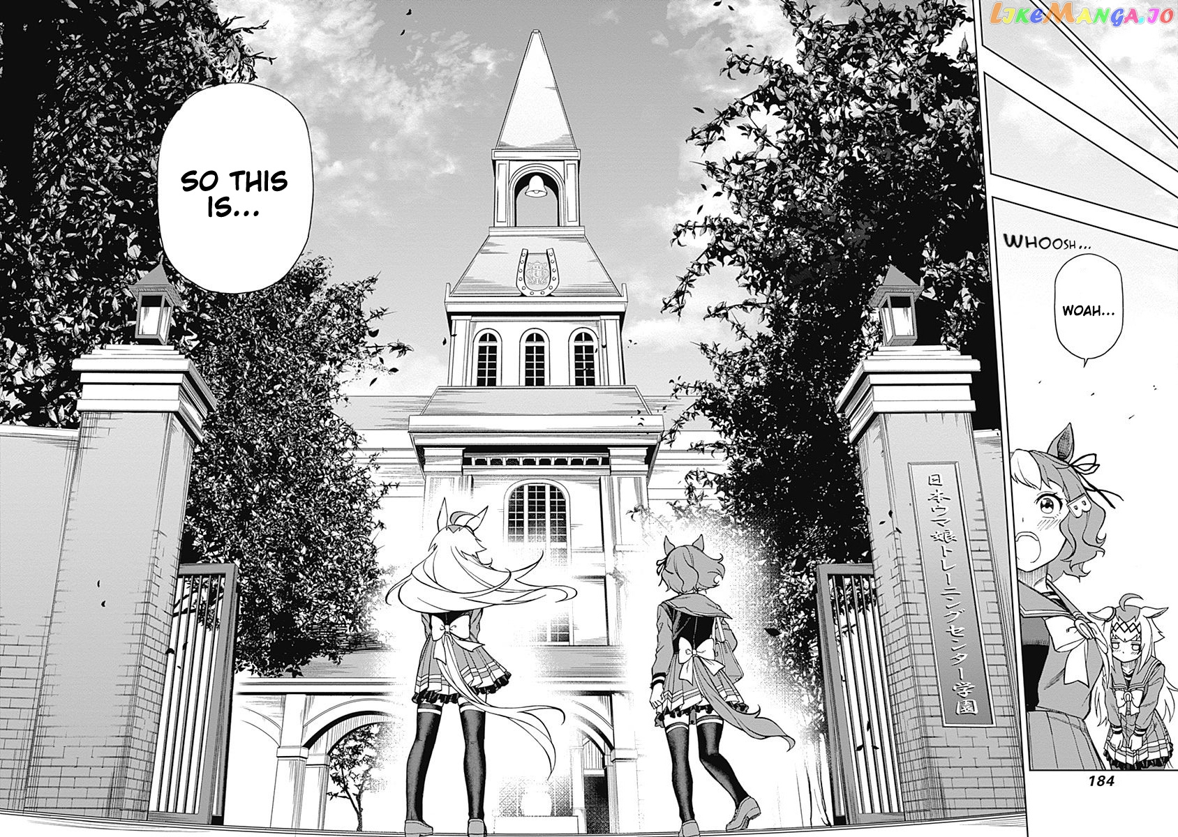 Uma Musume: Cinderella Gray chapter 16 - page 18