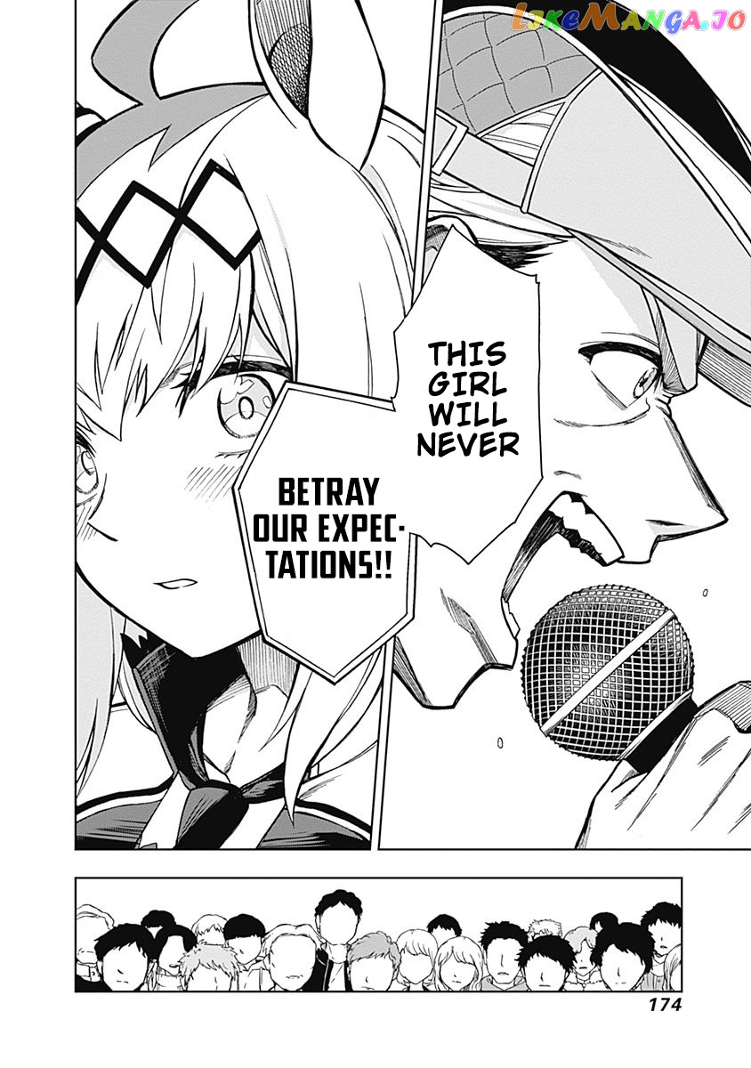 Uma Musume: Cinderella Gray chapter 16 - page 8
