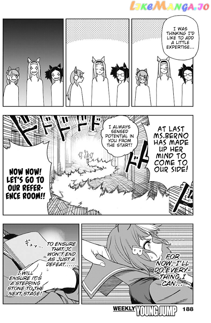Uma Musume: Cinderella Gray chapter 60 - page 10