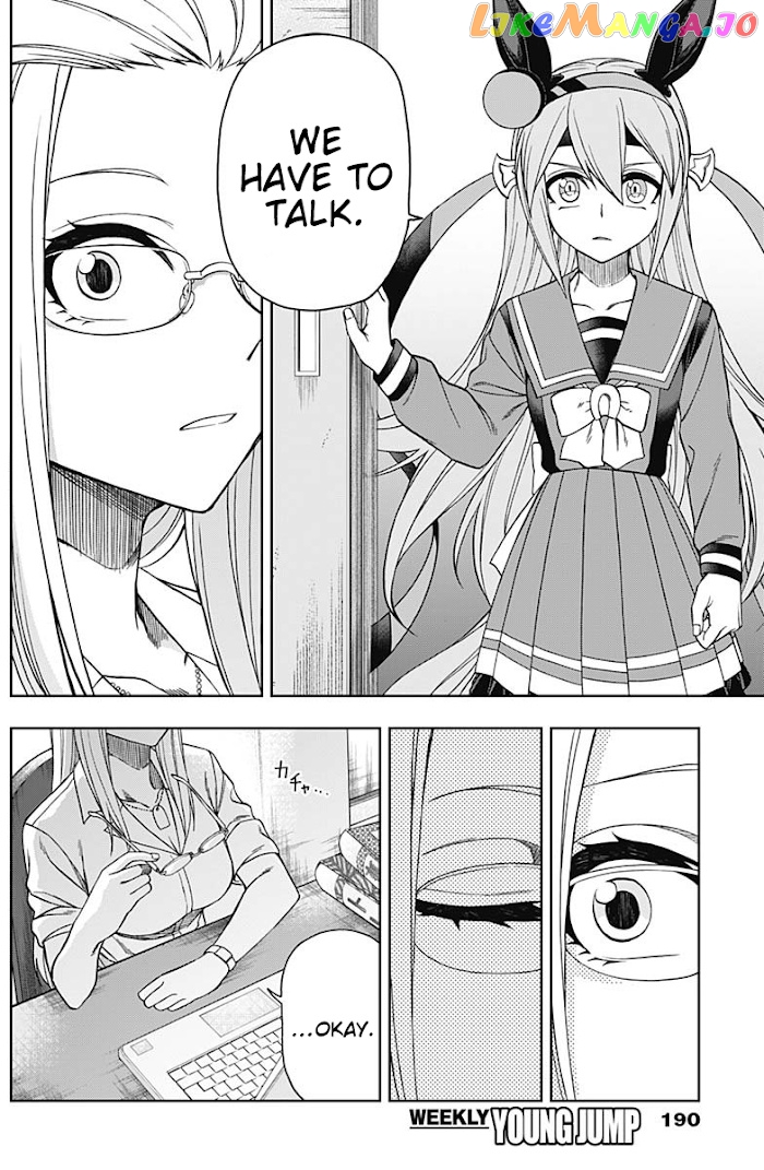 Uma Musume: Cinderella Gray chapter 60 - page 12