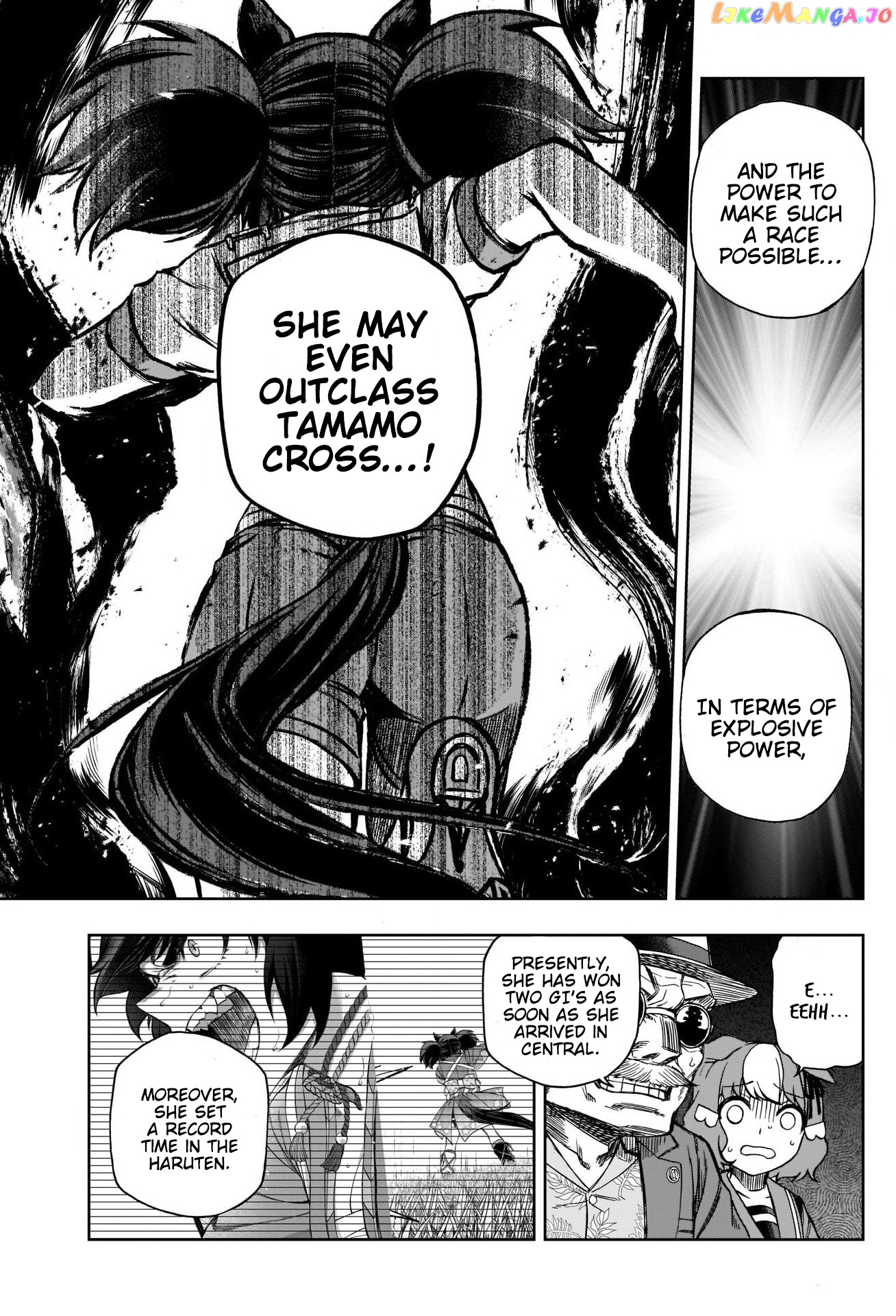 Uma Musume: Cinderella Gray chapter 89 - page 5