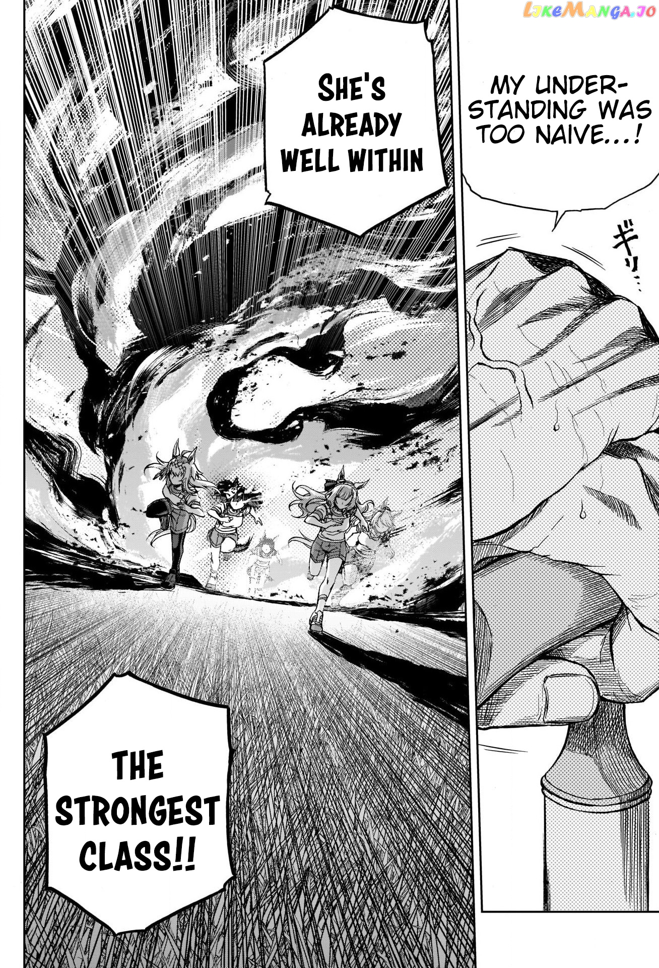 Uma Musume: Cinderella Gray chapter 89 - page 6