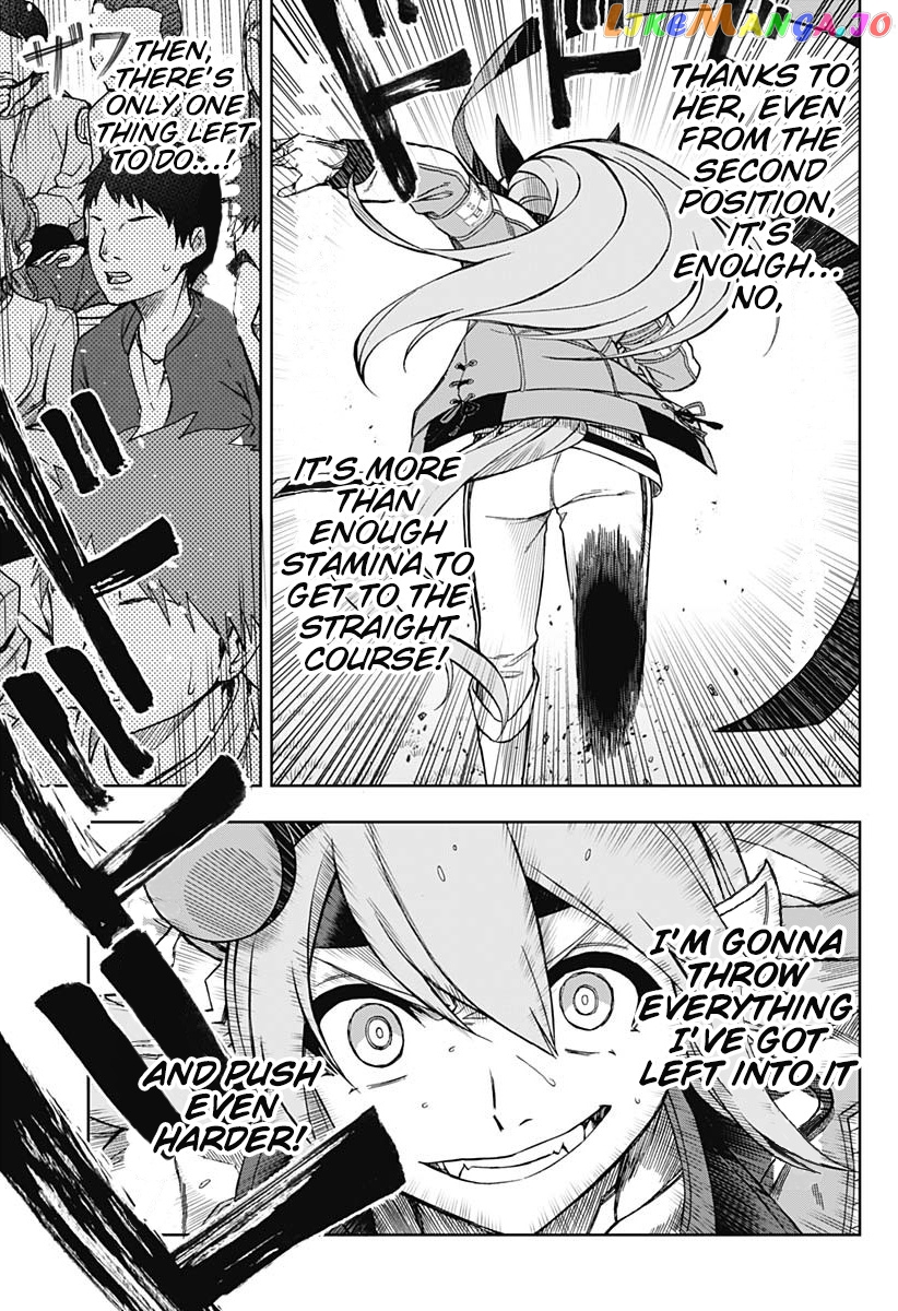 Uma Musume: Cinderella Gray chapter 40 - page 13
