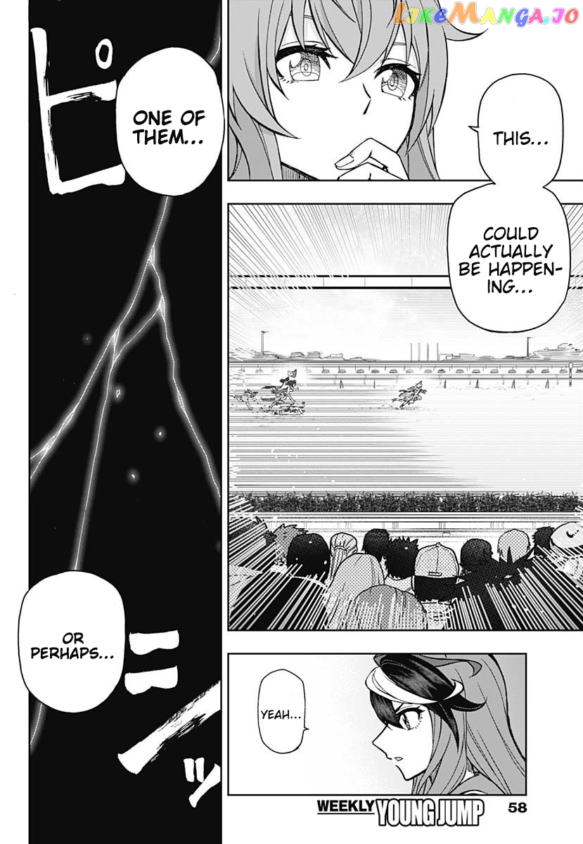 Uma Musume: Cinderella Gray chapter 40 - page 6