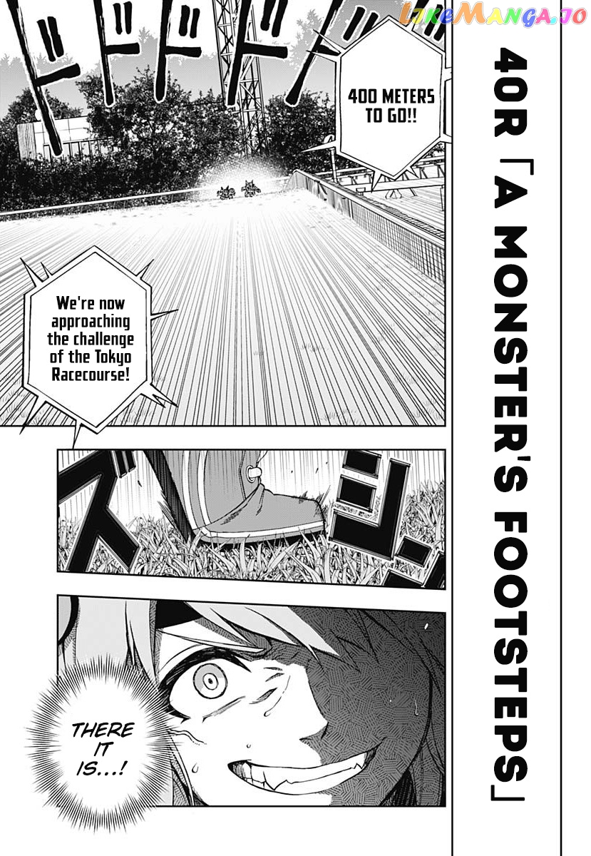 Uma Musume: Cinderella Gray chapter 40 - page 7