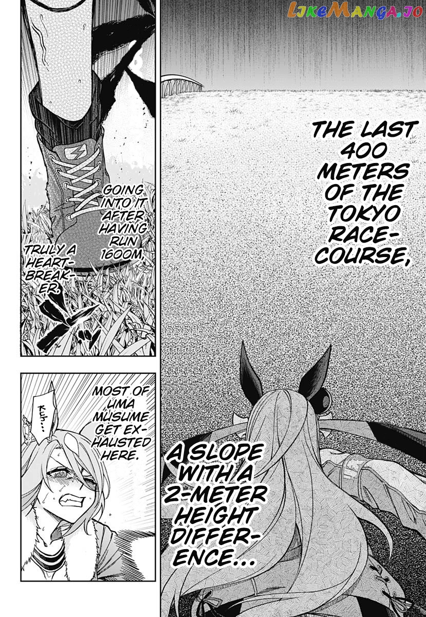 Uma Musume: Cinderella Gray chapter 40 - page 8