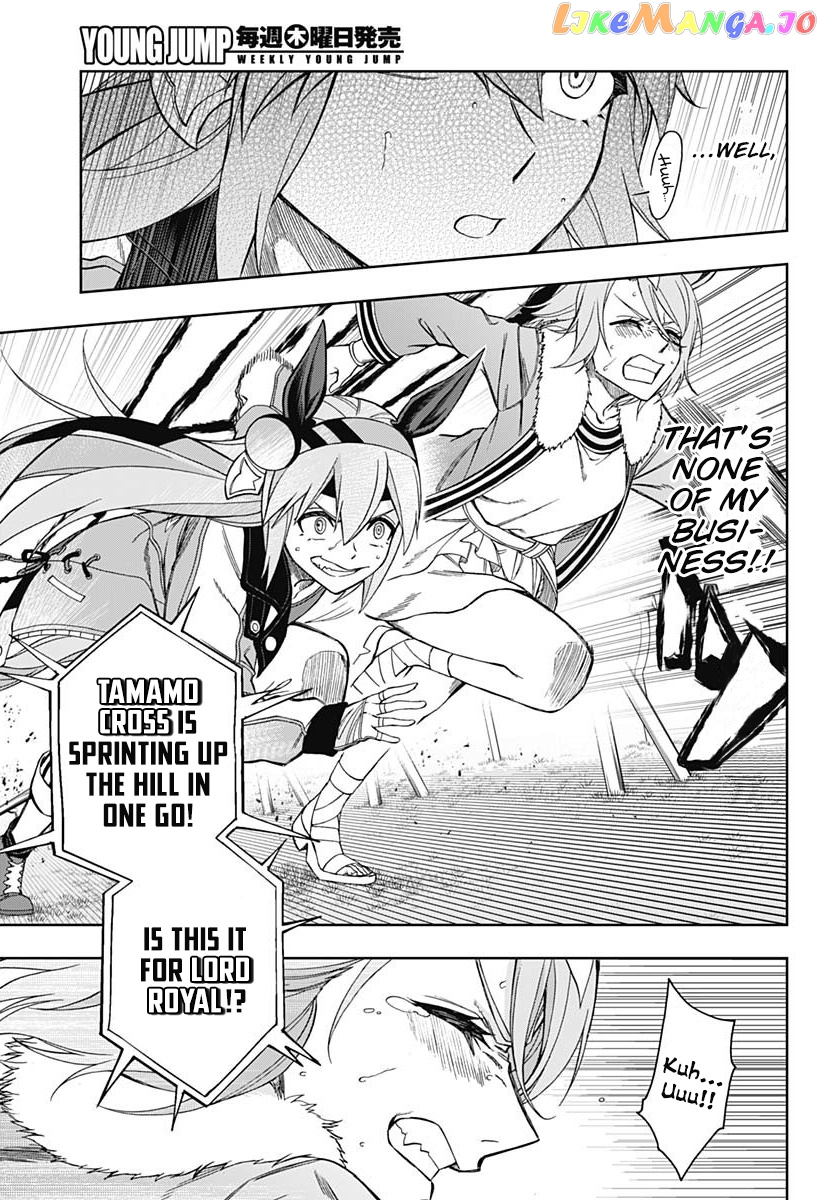 Uma Musume: Cinderella Gray chapter 40 - page 9