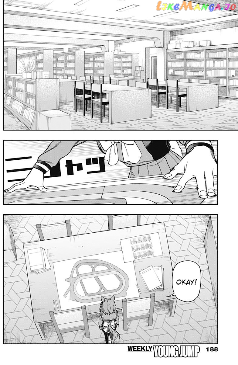 Uma Musume: Cinderella Gray chapter 61 - page 14