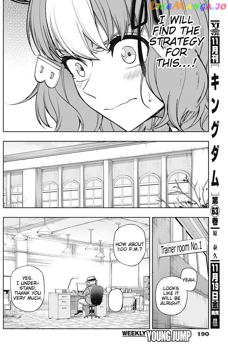 Uma Musume: Cinderella Gray chapter 61 - page 16