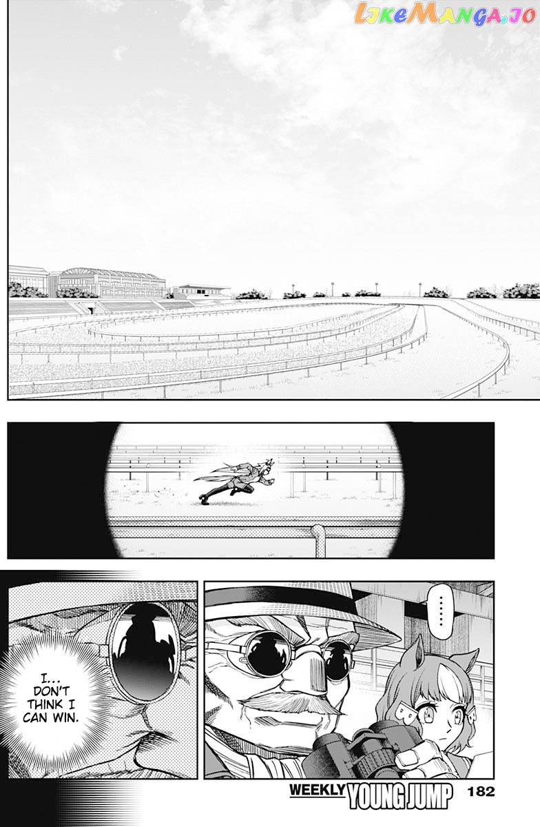 Uma Musume: Cinderella Gray chapter 61 - page 8