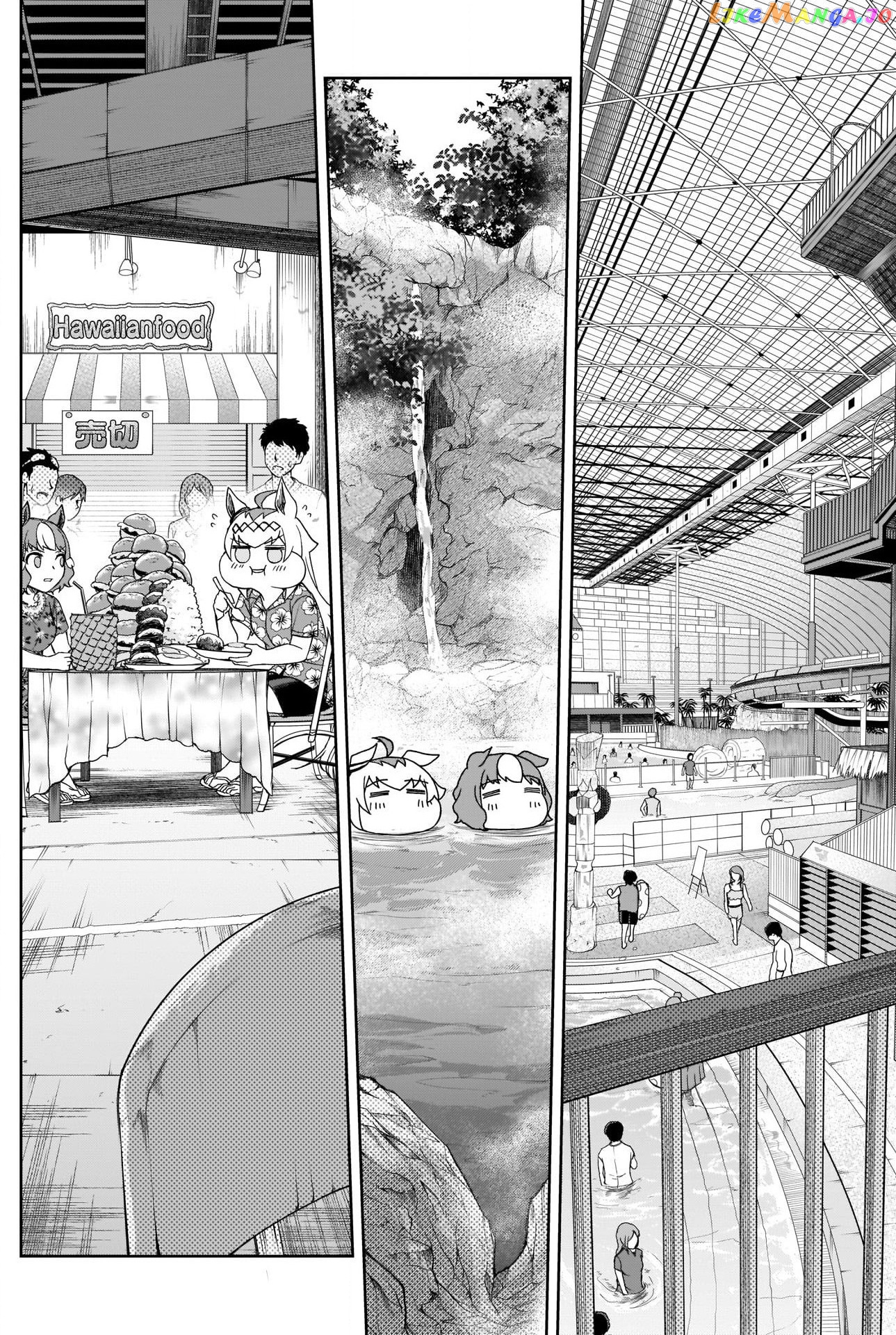 Uma Musume: Cinderella Gray chapter 81 - page 4