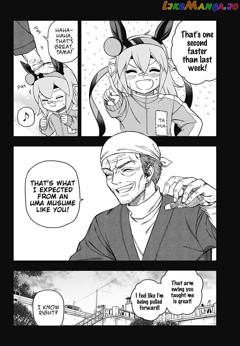 Uma Musume: Cinderella Gray chapter 41 - page 10