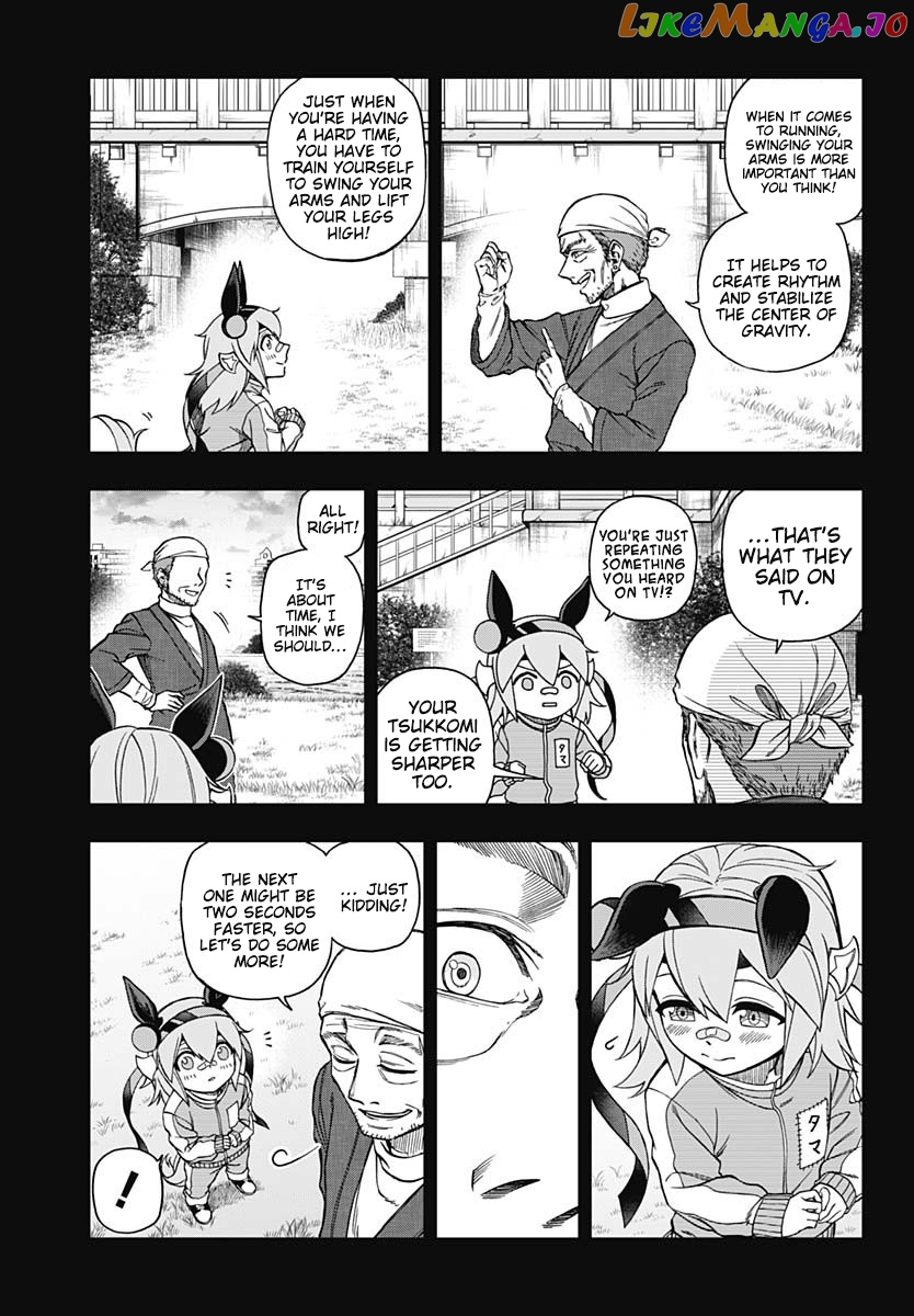 Uma Musume: Cinderella Gray chapter 41 - page 11