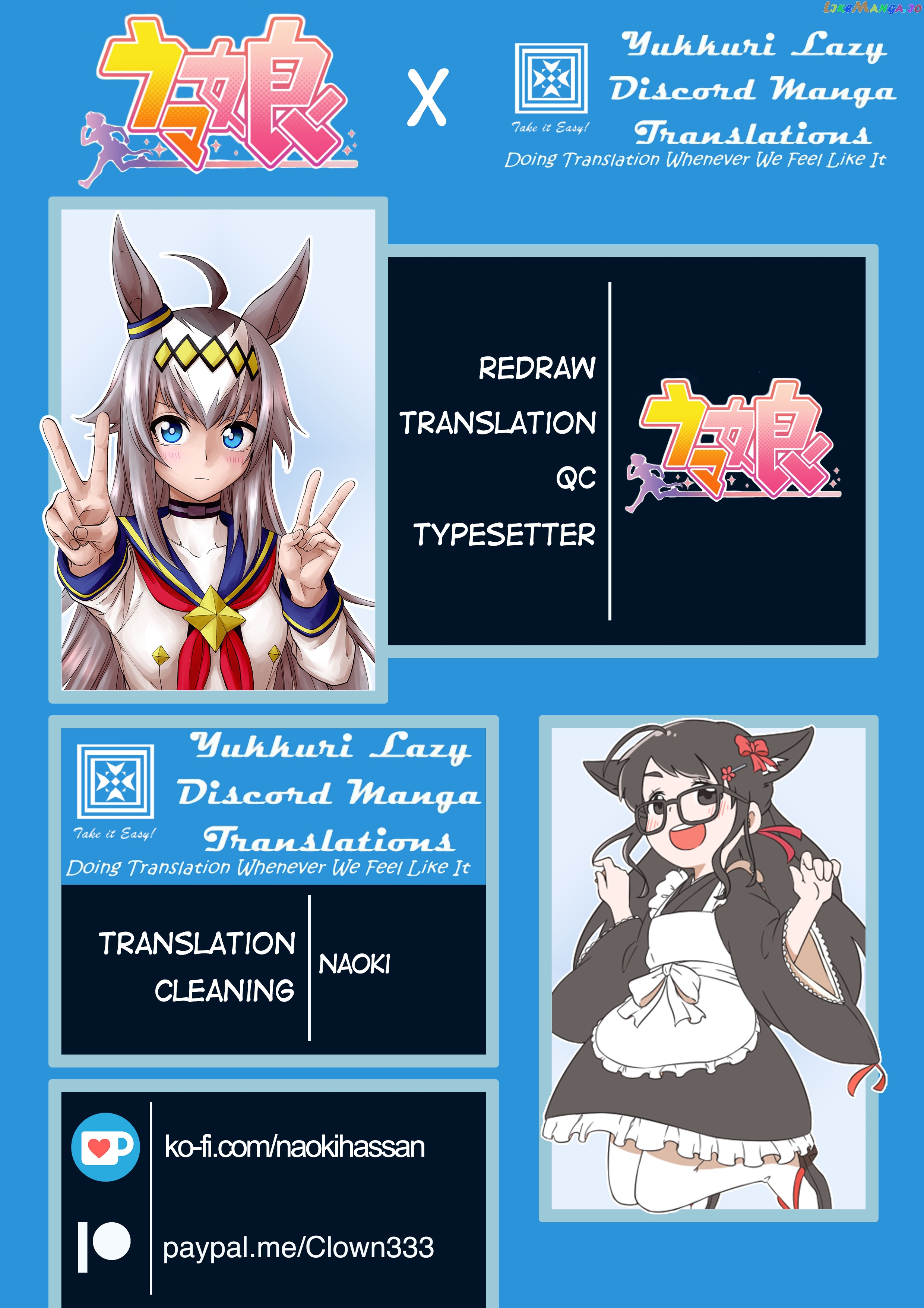 Uma Musume: Cinderella Gray chapter 41 - page 19