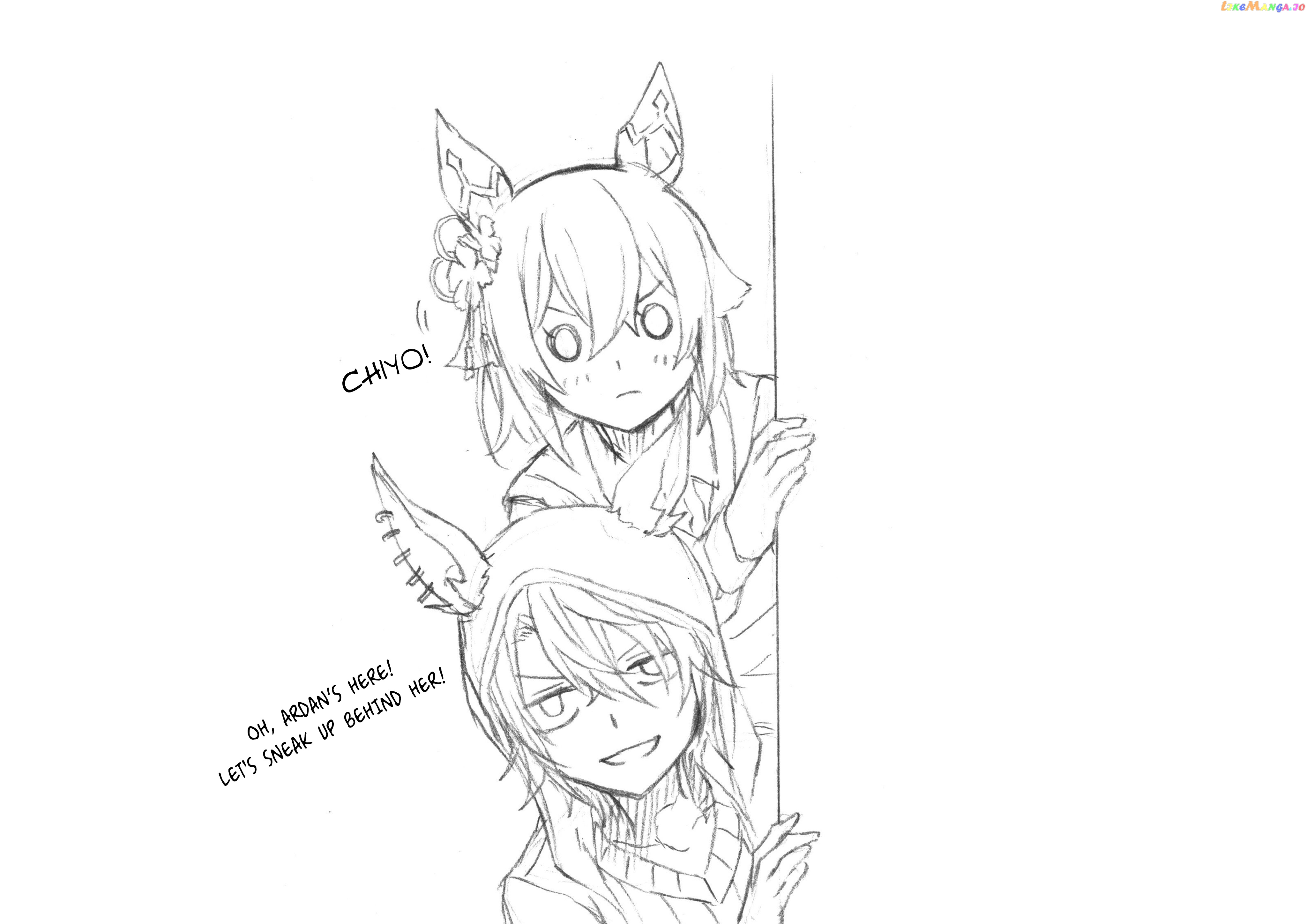 Uma Musume: Cinderella Gray chapter 90 - page 19