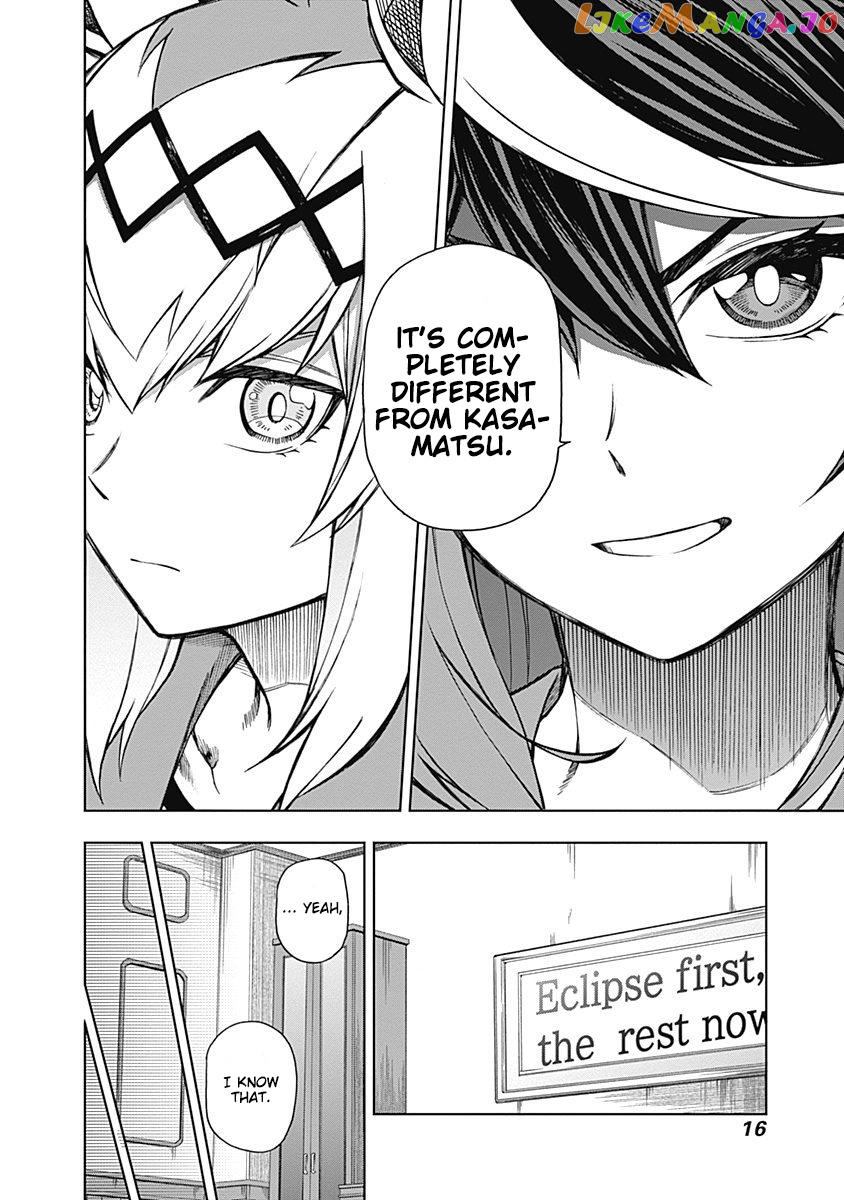 Uma Musume: Cinderella Gray chapter 17 - page 11