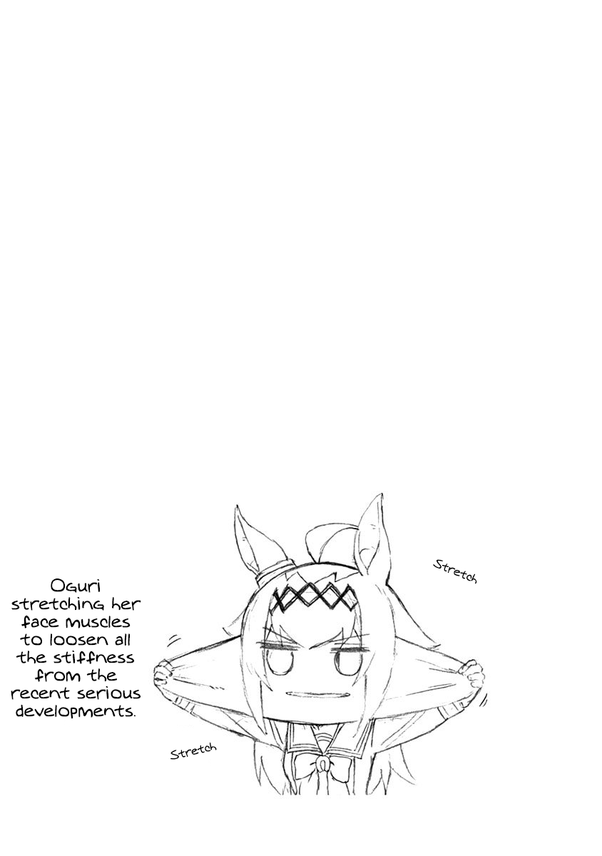 Uma Musume: Cinderella Gray chapter 17 - page 20