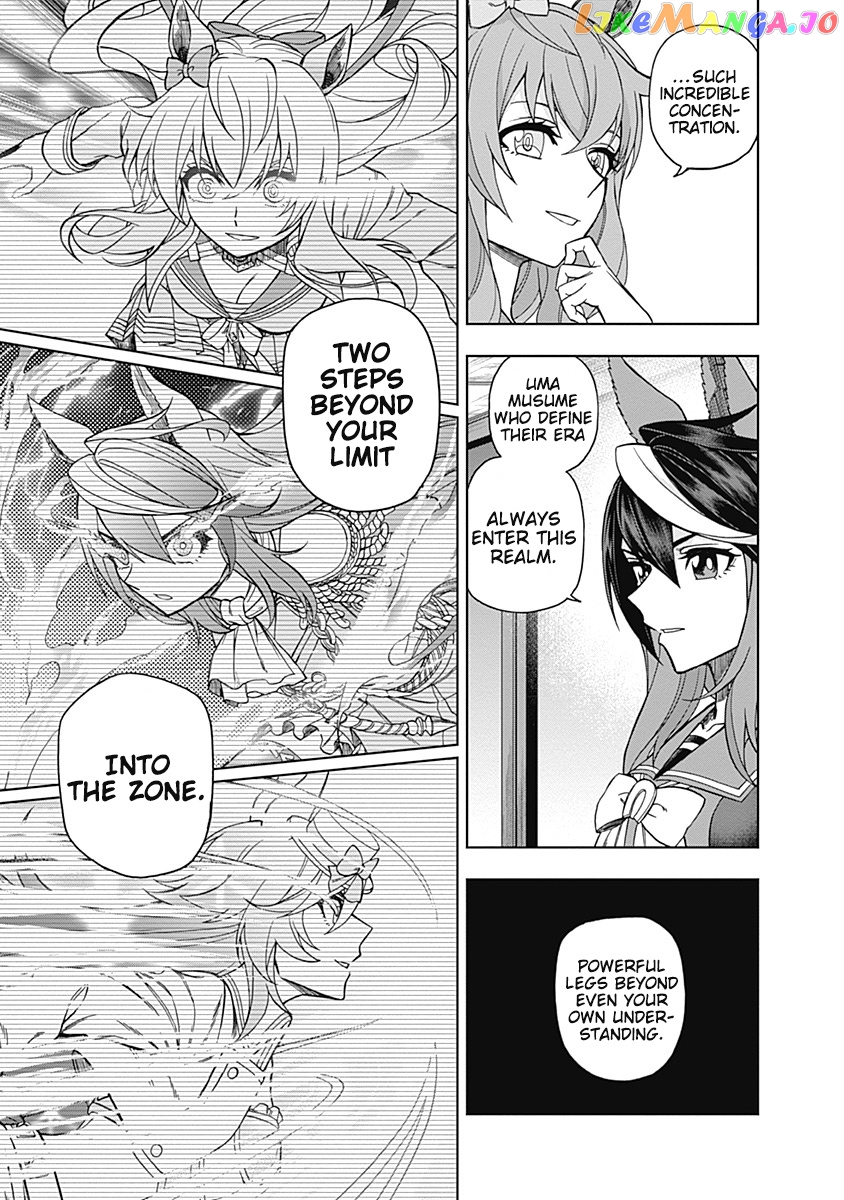 Uma Musume: Cinderella Gray chapter 42 - page 10