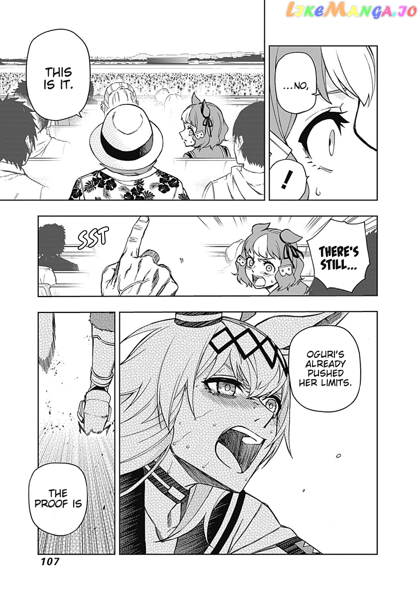 Uma Musume: Cinderella Gray chapter 42 - page 12