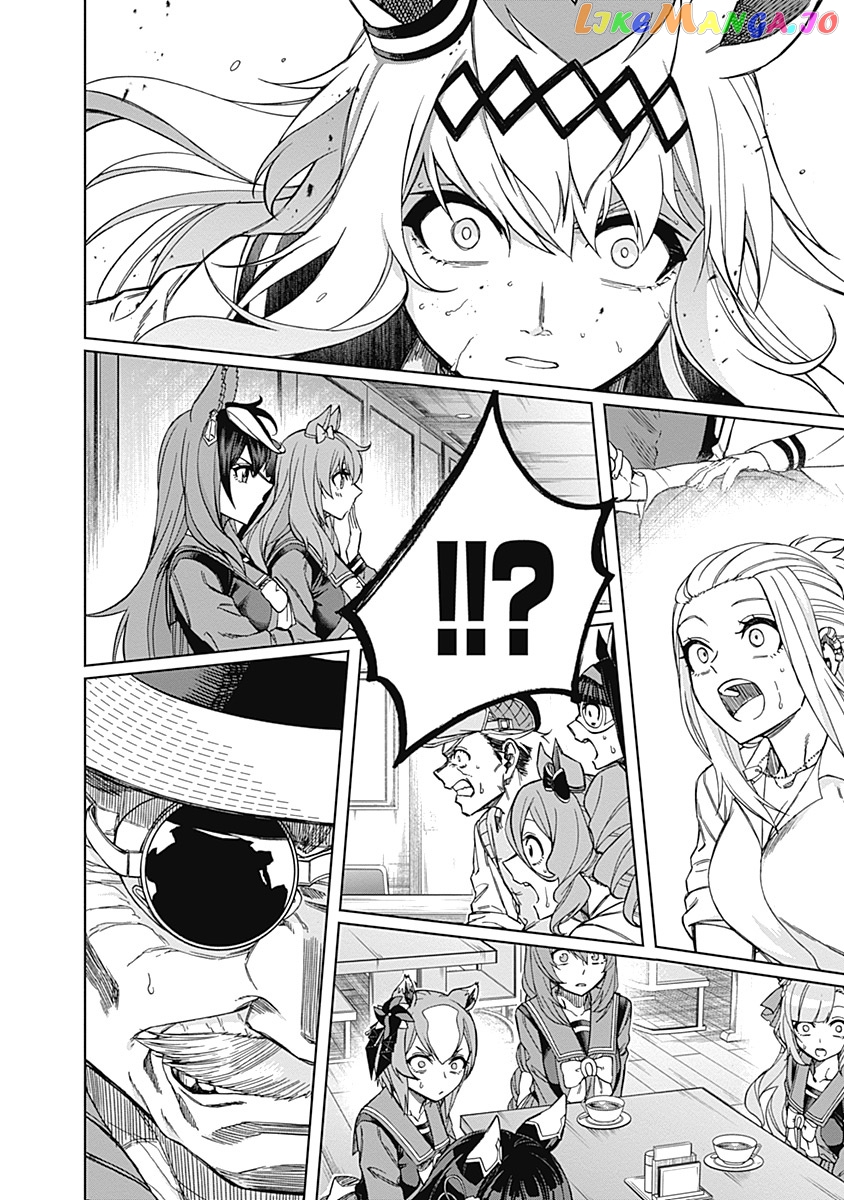 Uma Musume: Cinderella Gray chapter 42 - page 5