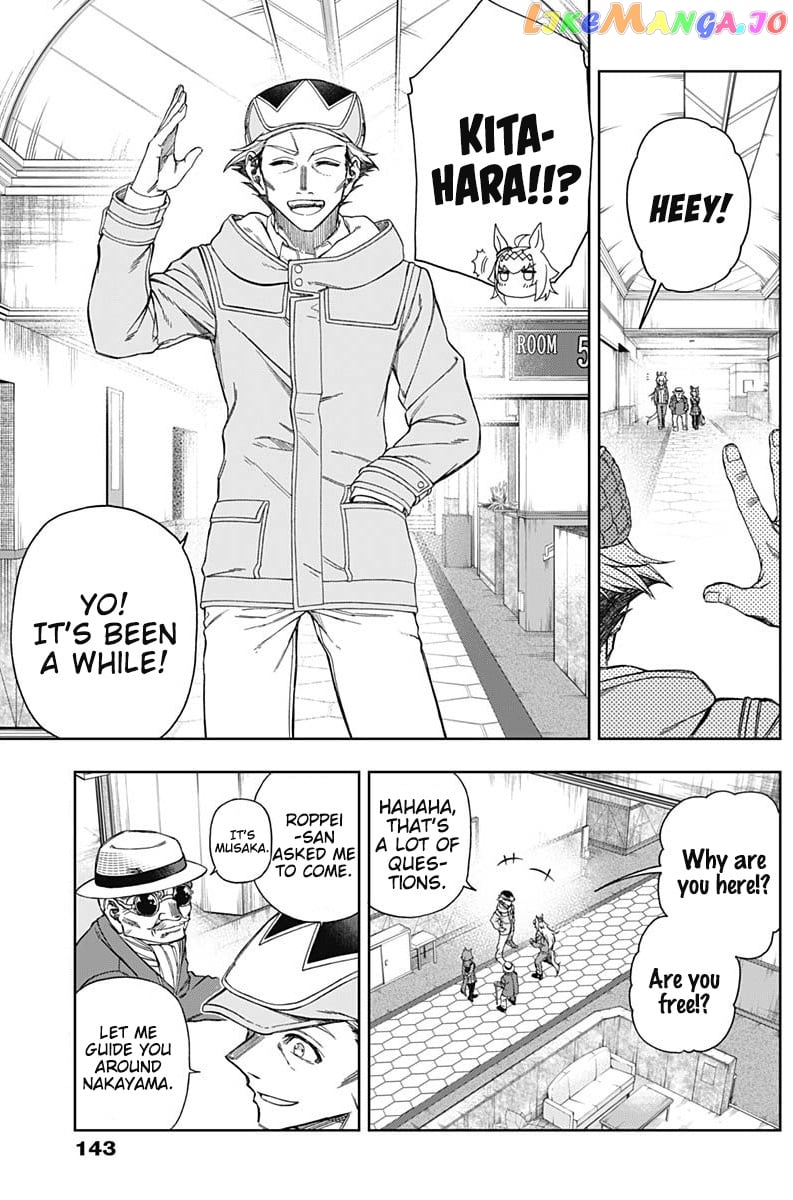 Uma Musume: Cinderella Gray chapter 62 - page 4