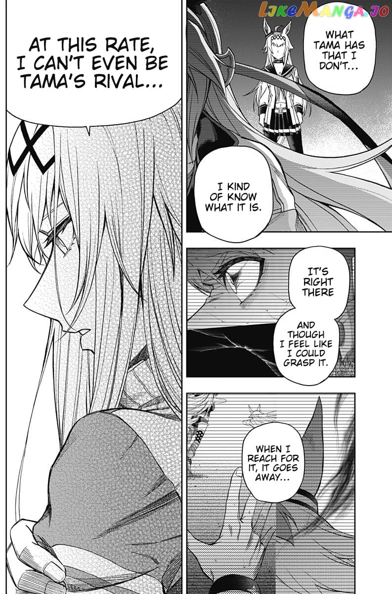 Uma Musume: Cinderella Gray chapter 62 - page 7