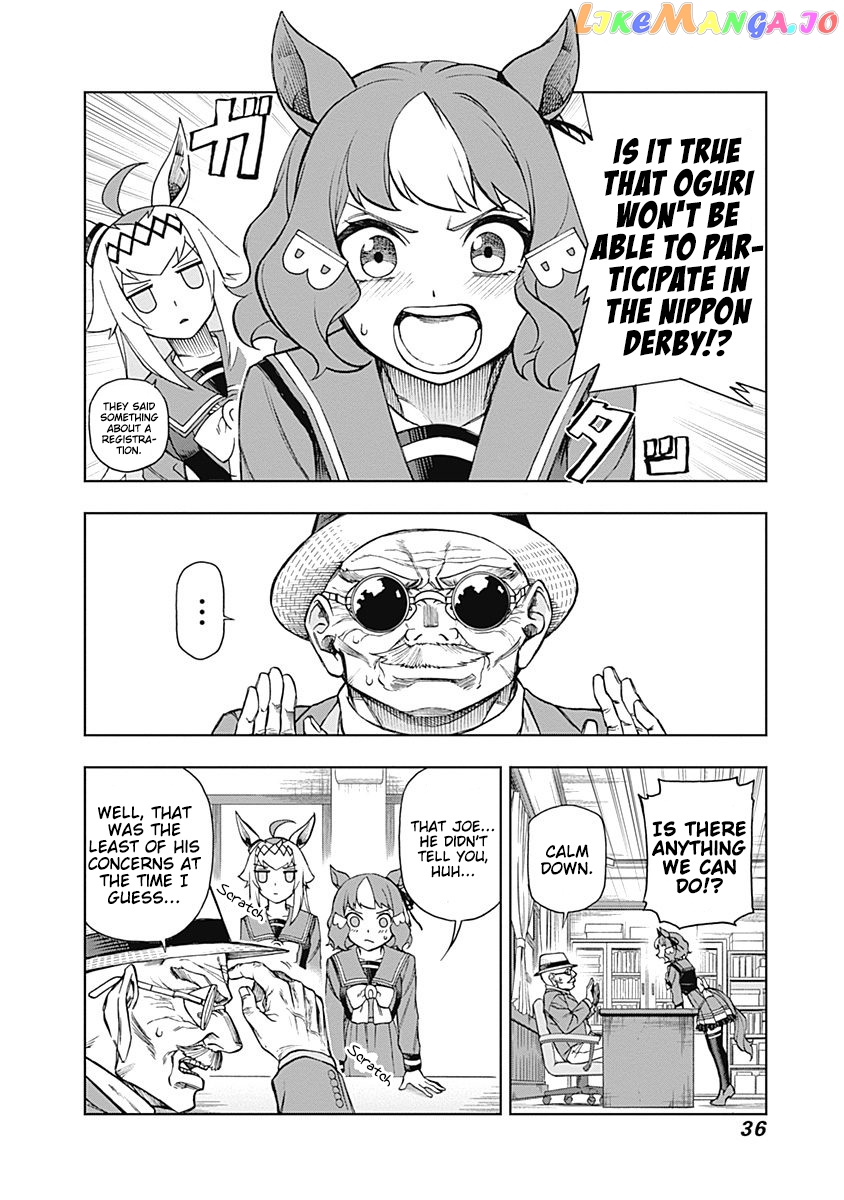 Uma Musume: Cinderella Gray chapter 18 - page 10