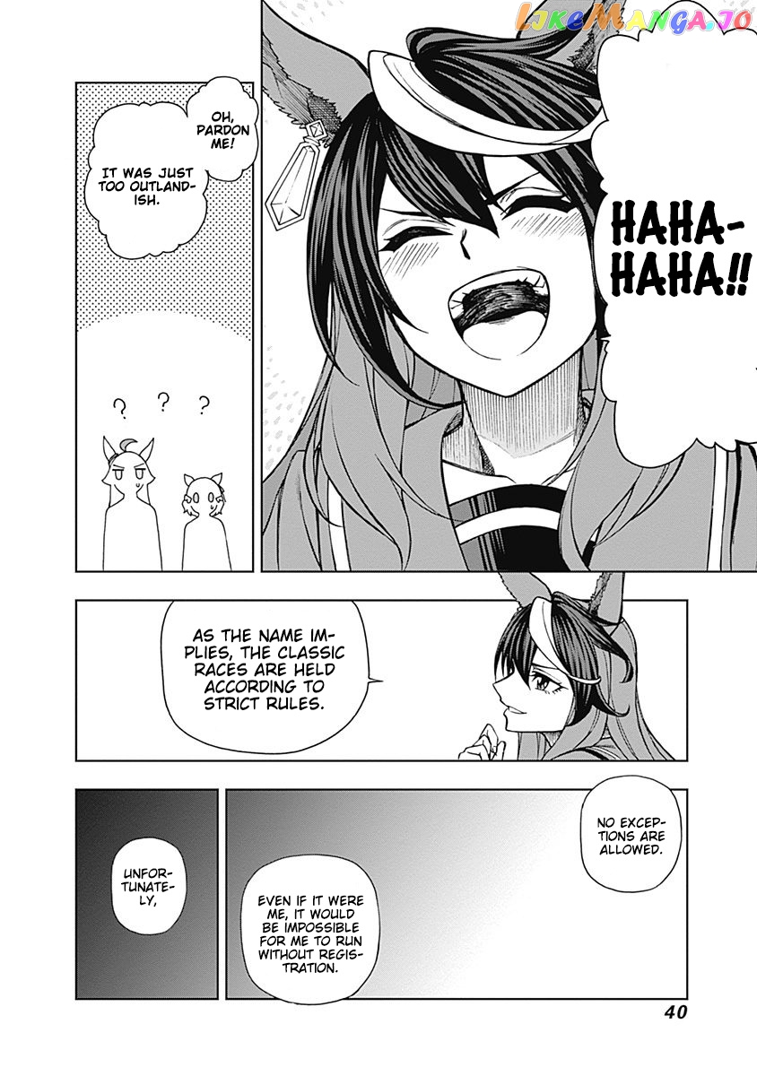 Uma Musume: Cinderella Gray chapter 18 - page 14