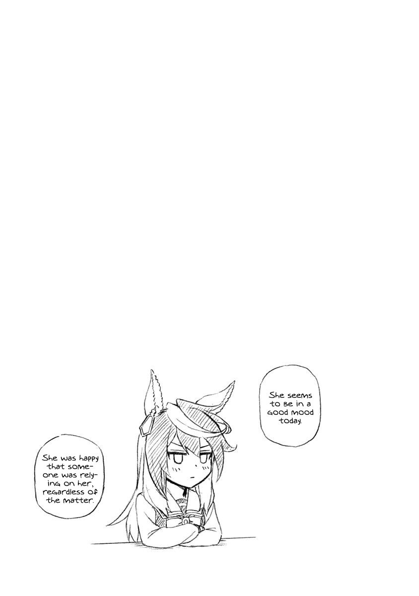 Uma Musume: Cinderella Gray chapter 18 - page 19