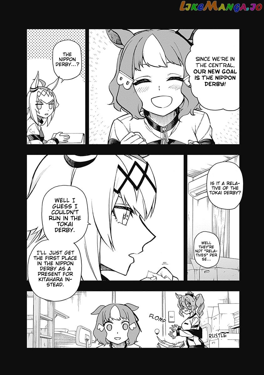 Uma Musume: Cinderella Gray chapter 18 - page 4