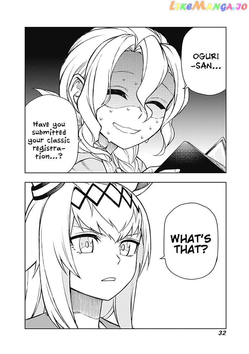 Uma Musume: Cinderella Gray chapter 18 - page 6