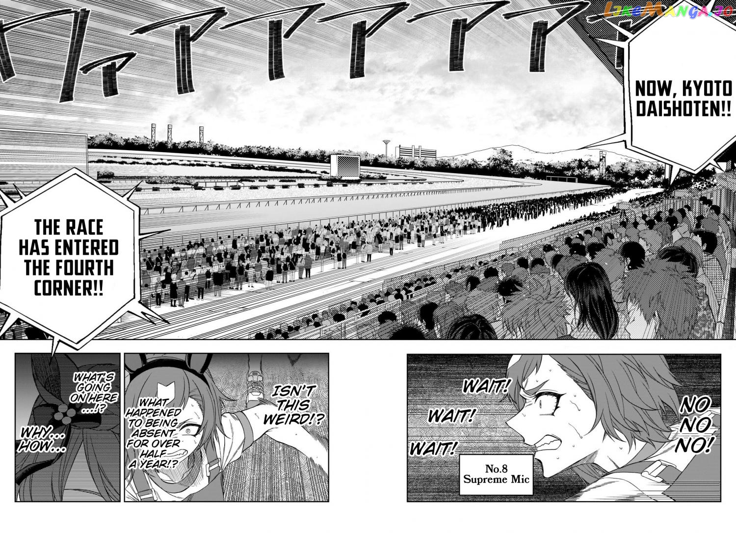 Uma Musume: Cinderella Gray chapter 91 - page 2
