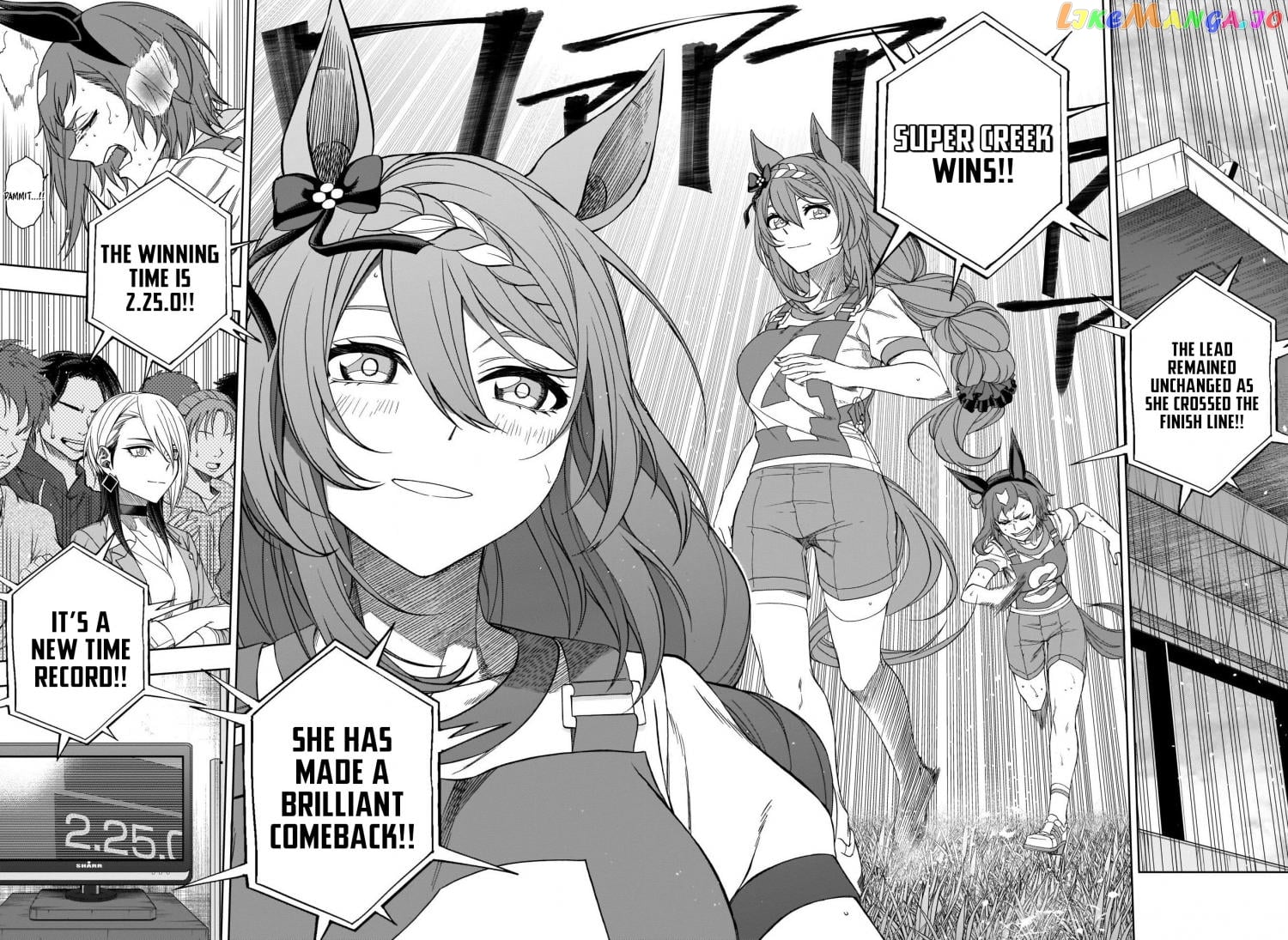 Uma Musume: Cinderella Gray chapter 91 - page 7