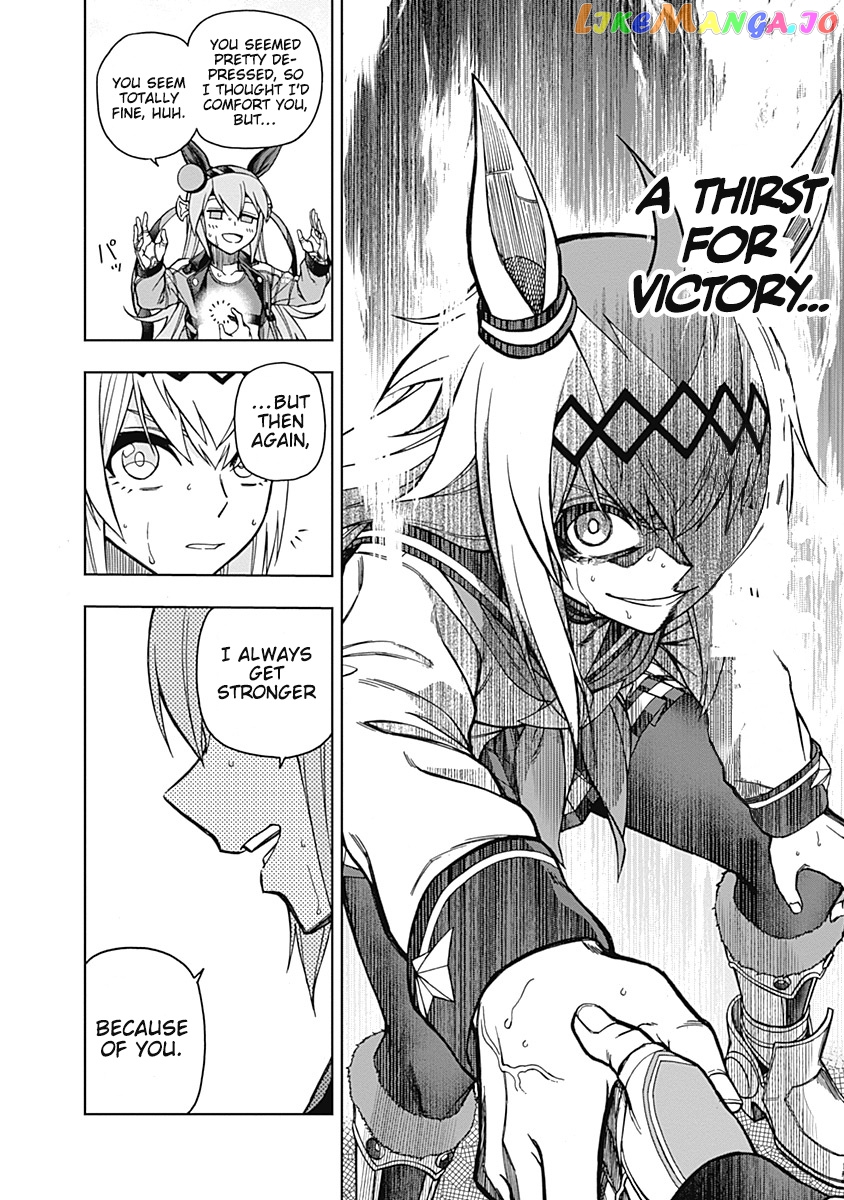 Uma Musume: Cinderella Gray chapter 43 - page 12