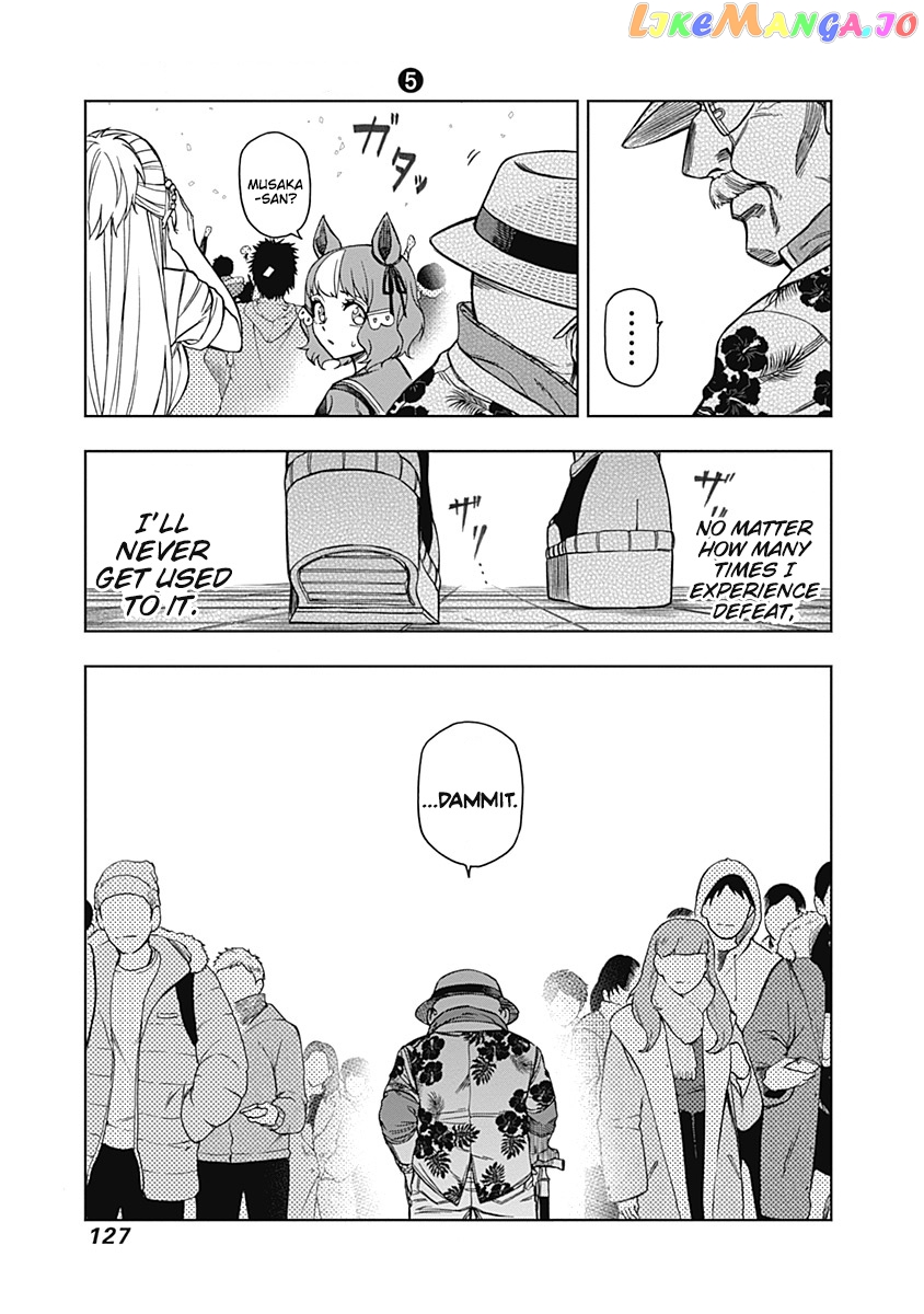 Uma Musume: Cinderella Gray chapter 43 - page 15