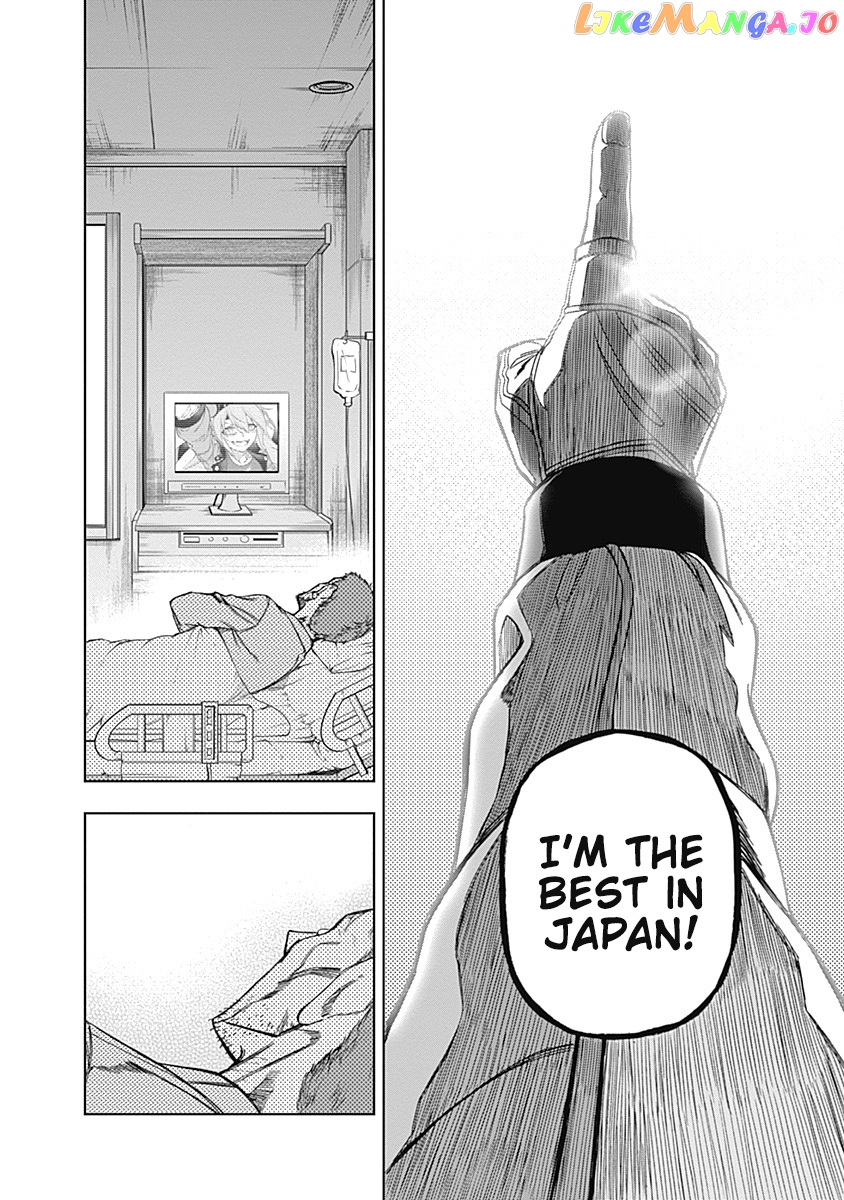Uma Musume: Cinderella Gray chapter 43 - page 6