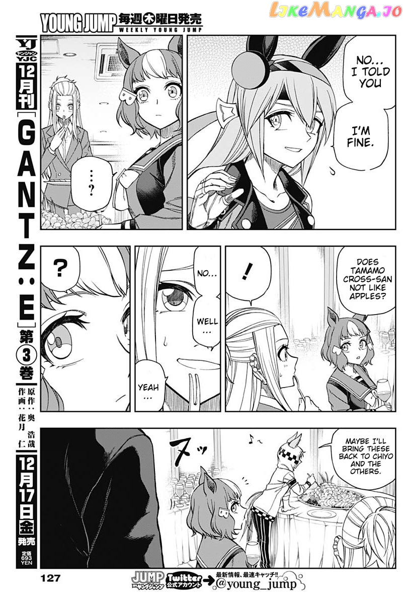 Uma Musume: Cinderella Gray chapter 63 - page 13