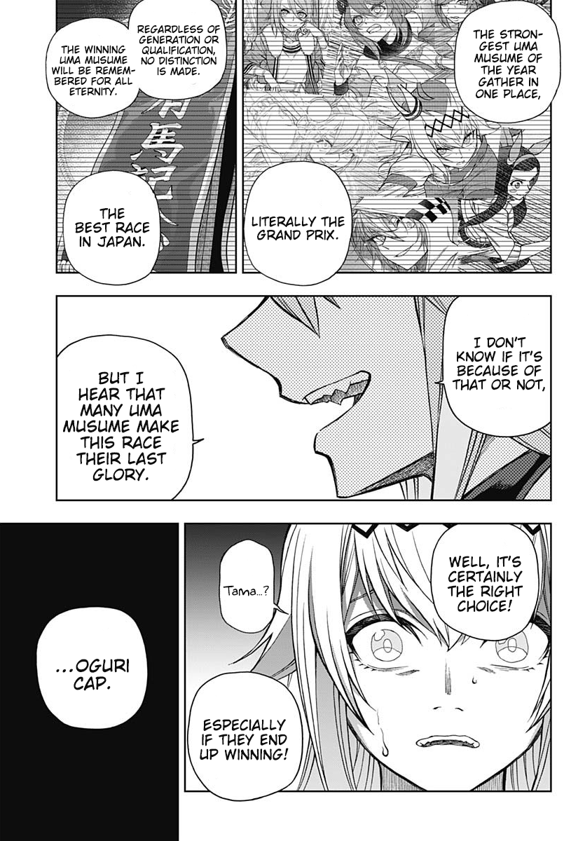 Uma Musume: Cinderella Gray chapter 63 - page 17