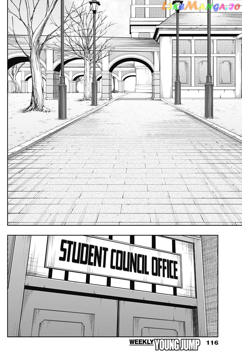 Uma Musume: Cinderella Gray chapter 63 - page 2