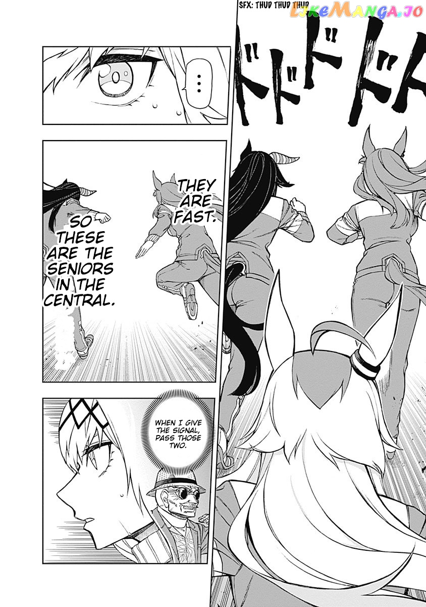 Uma Musume: Cinderella Gray chapter 19 - page 14