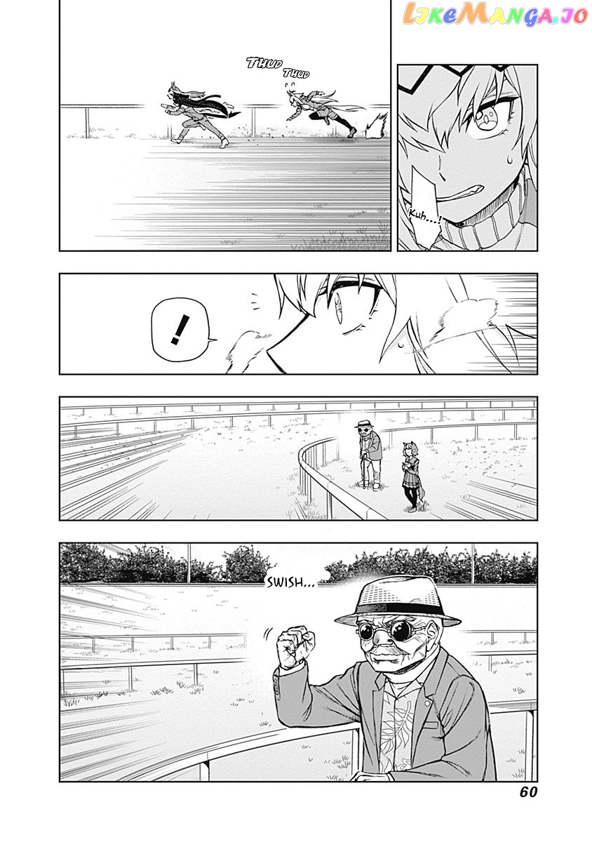 Uma Musume: Cinderella Gray chapter 19 - page 16