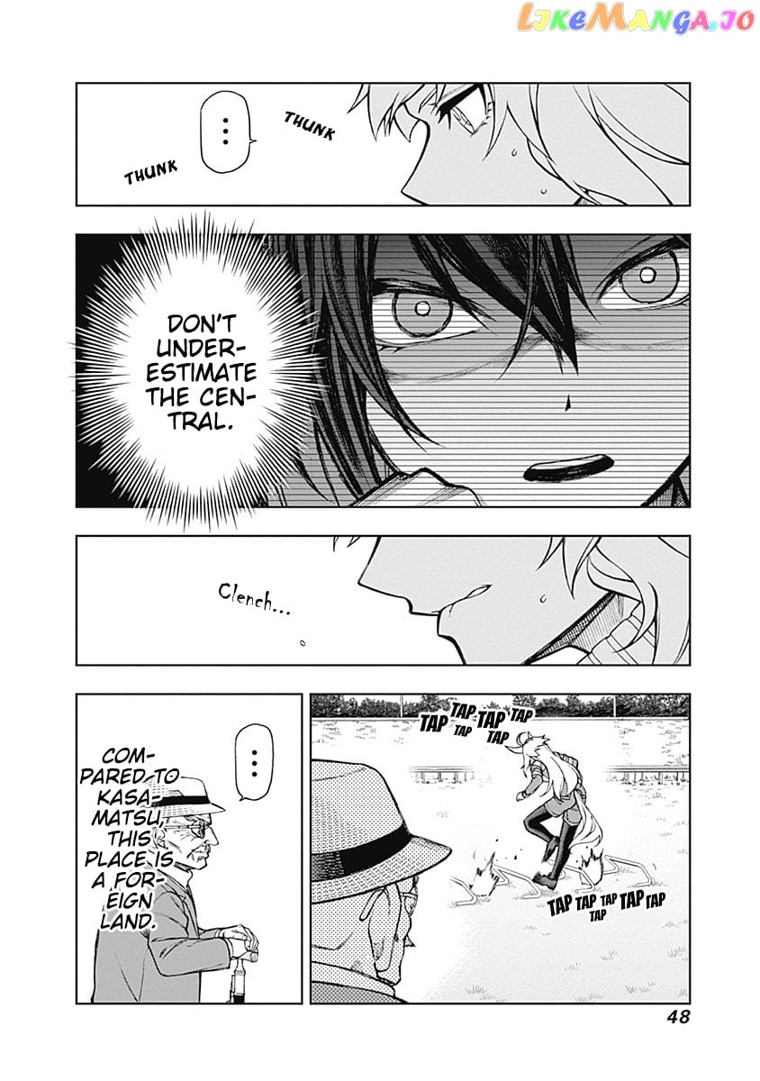 Uma Musume: Cinderella Gray chapter 19 - page 4