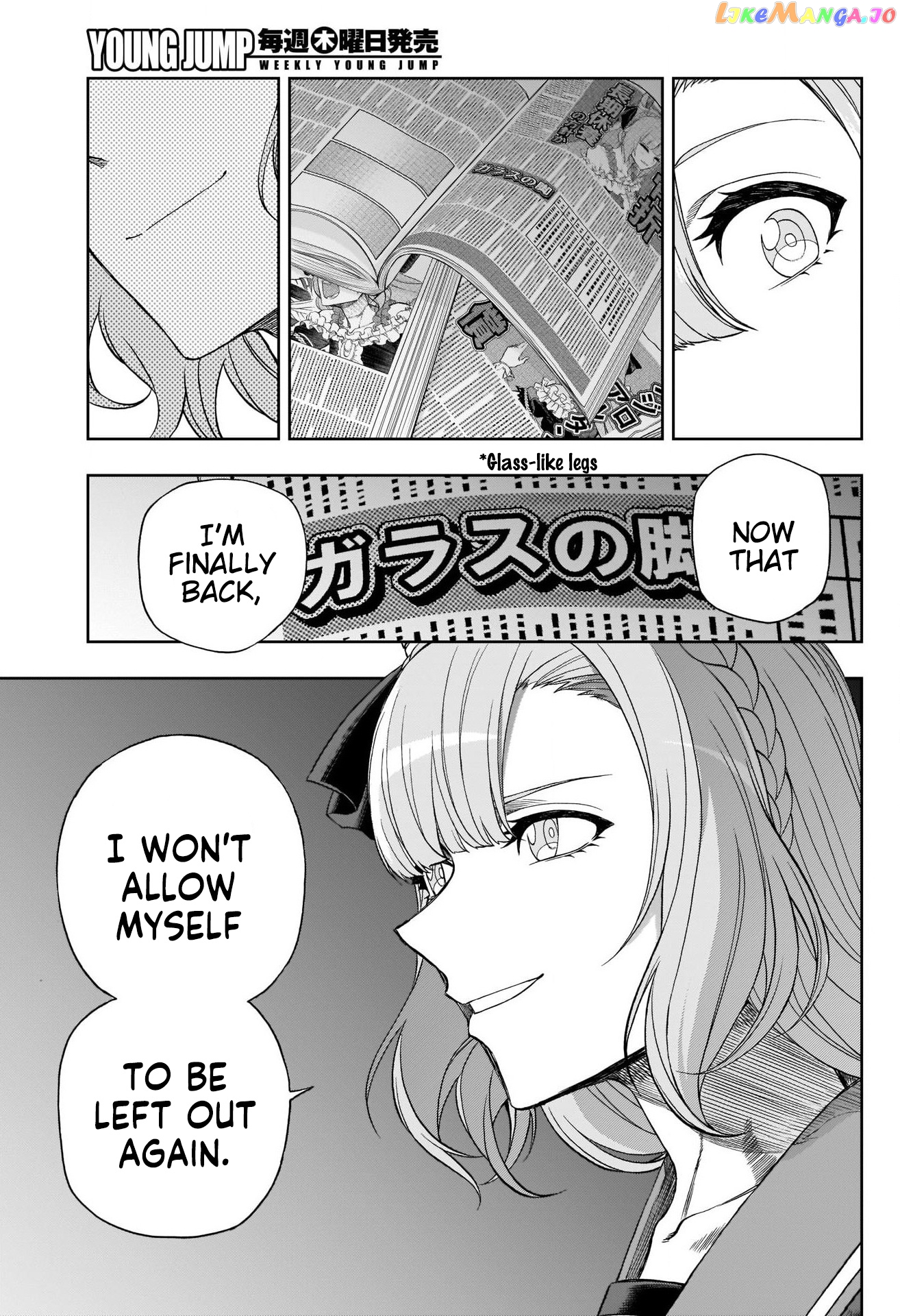 Uma Musume: Cinderella Gray chapter 92 - page 10